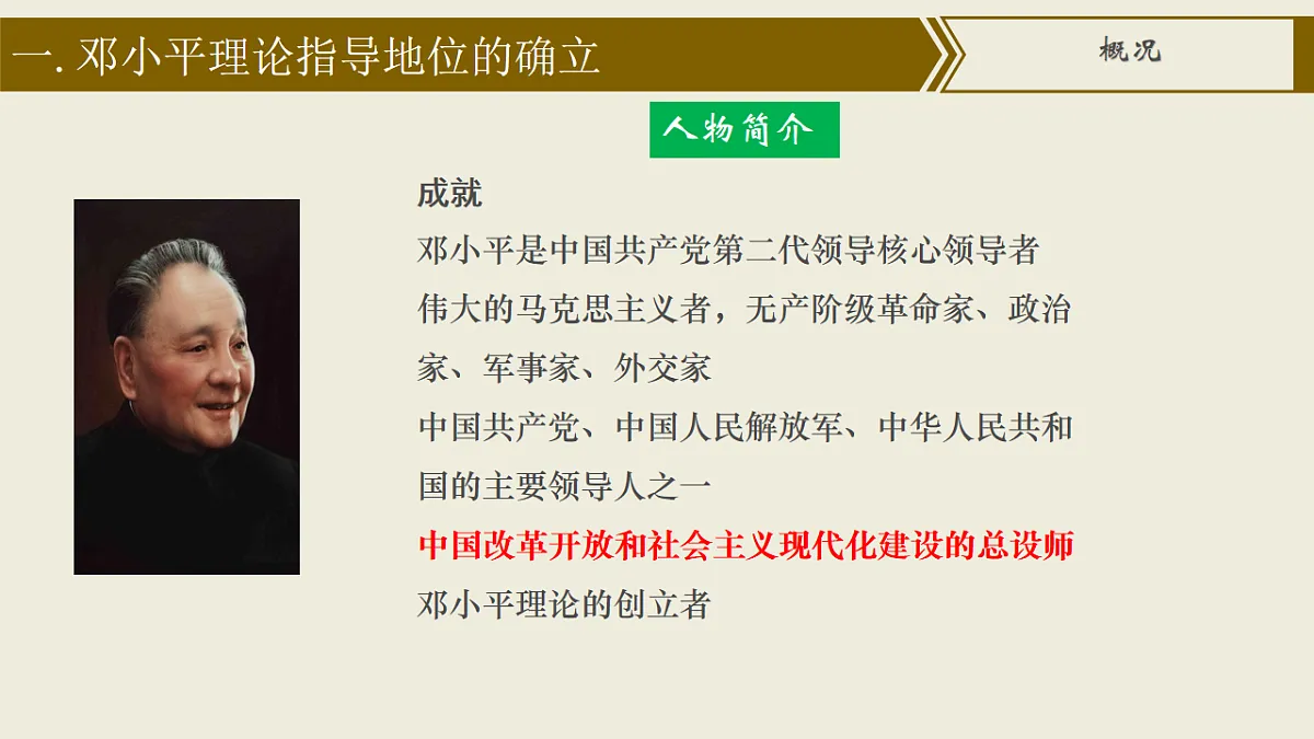17626258第2页