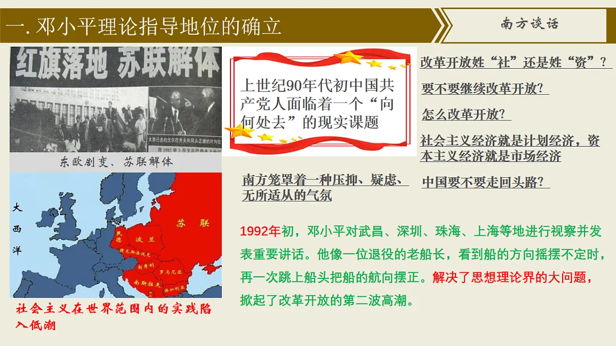 17626258第5页