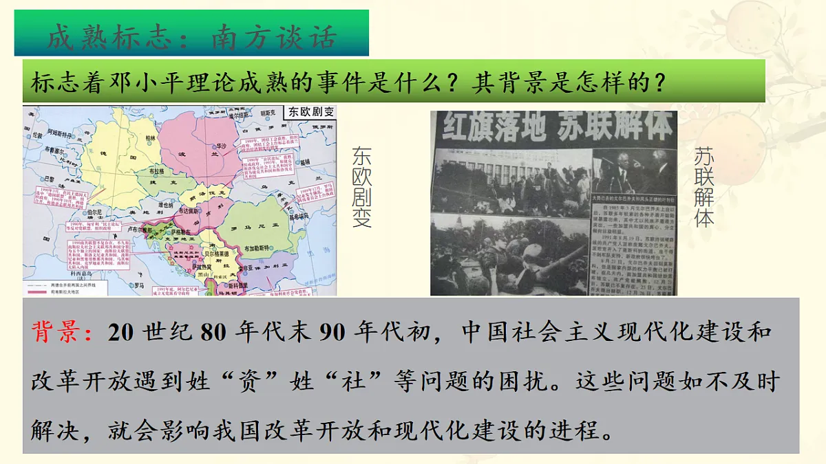 17626259第8页