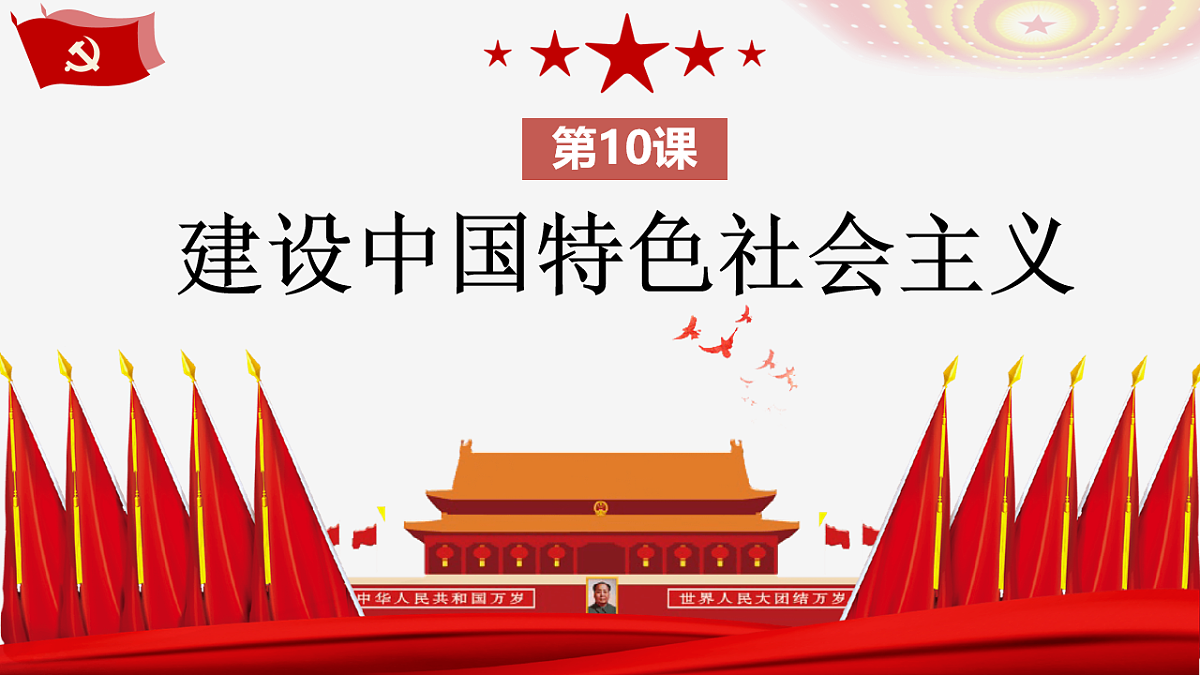 17626260第2页