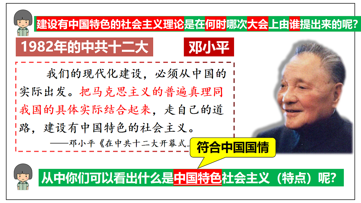 17626260第5页