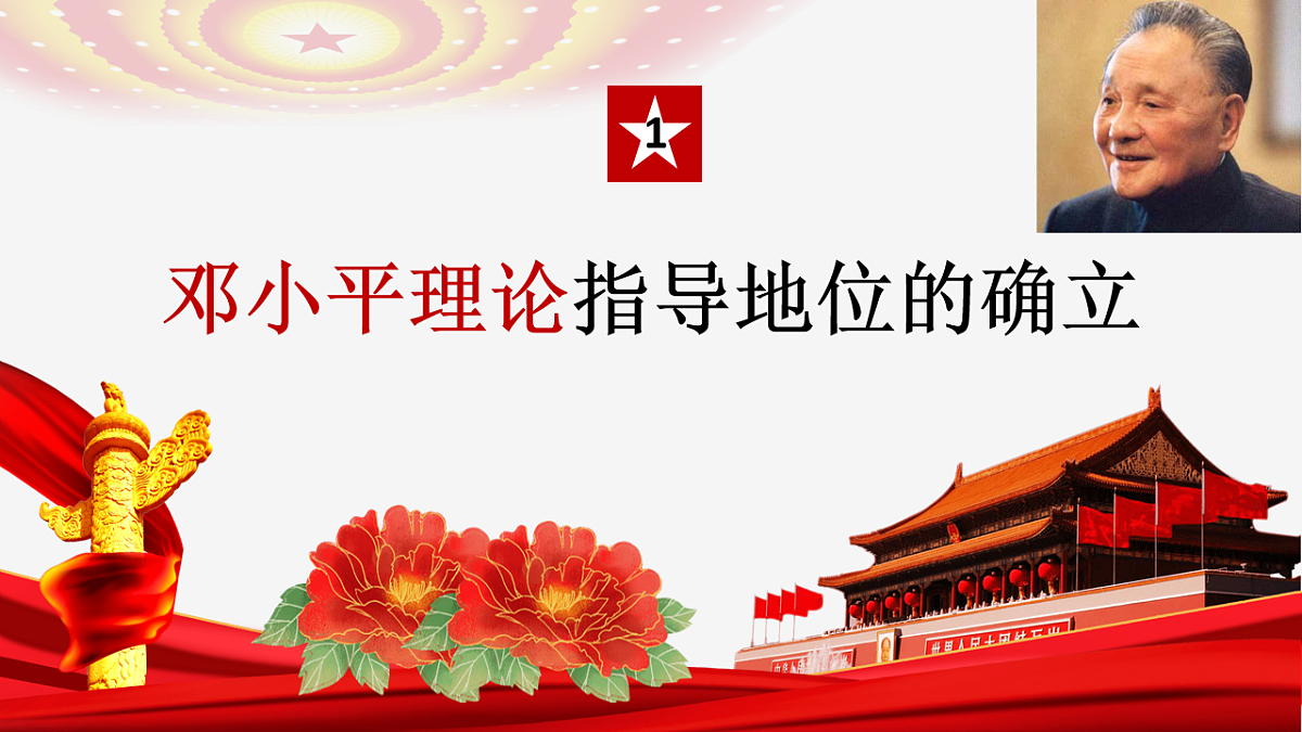 17626260第7页