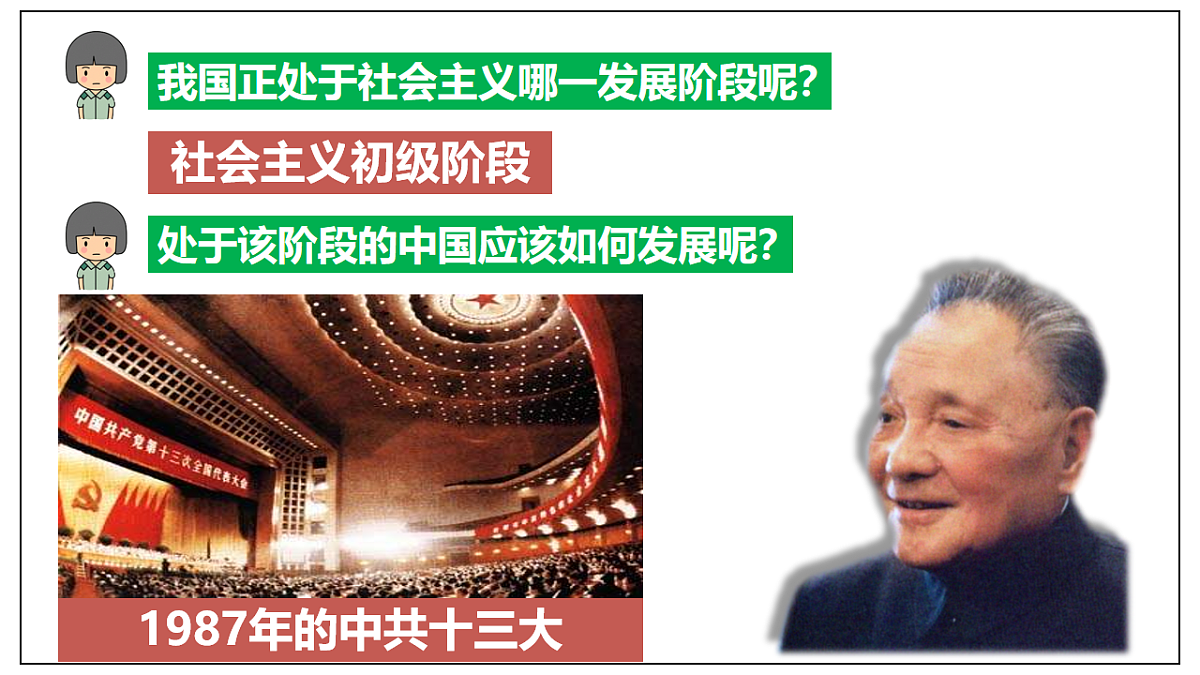 17626260第8页