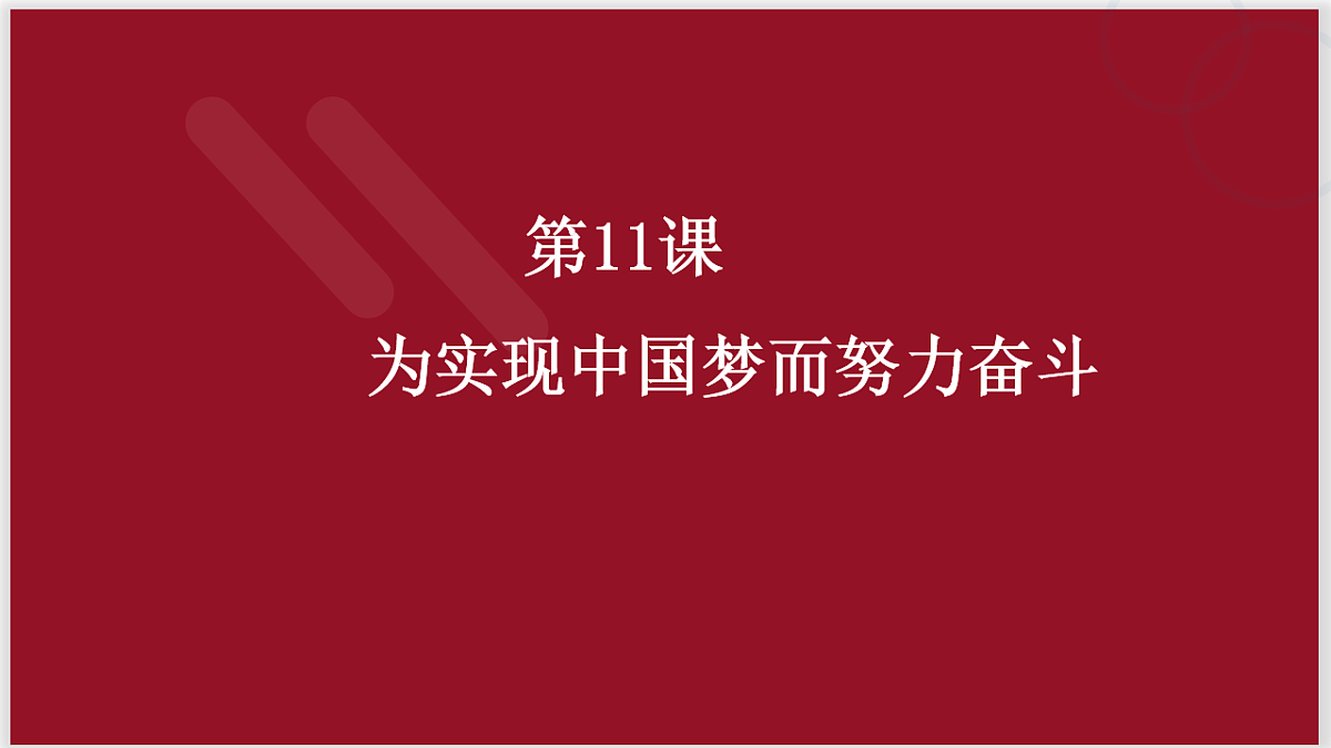 17626261第3页