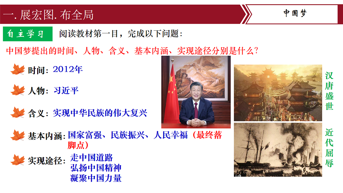 17626261第4页