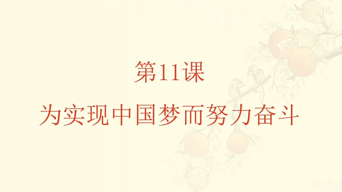 17626262第1页