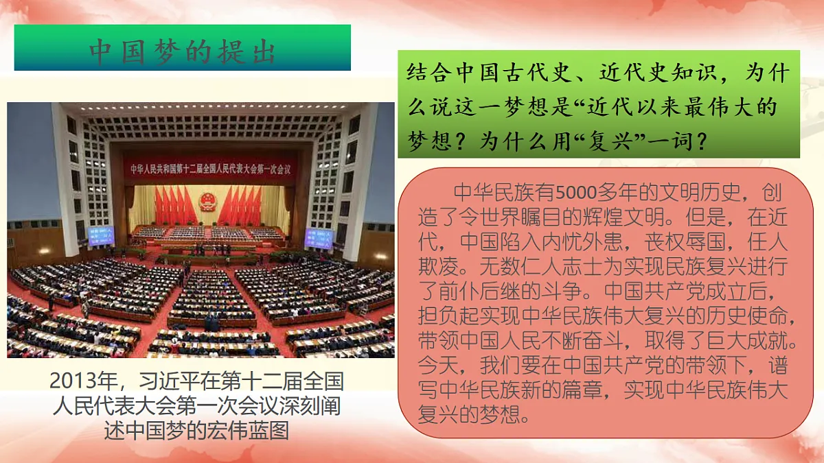 17626262第5页