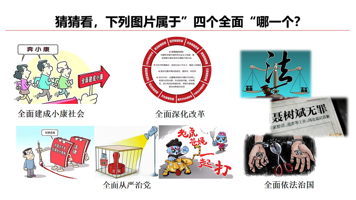 17626263第6页