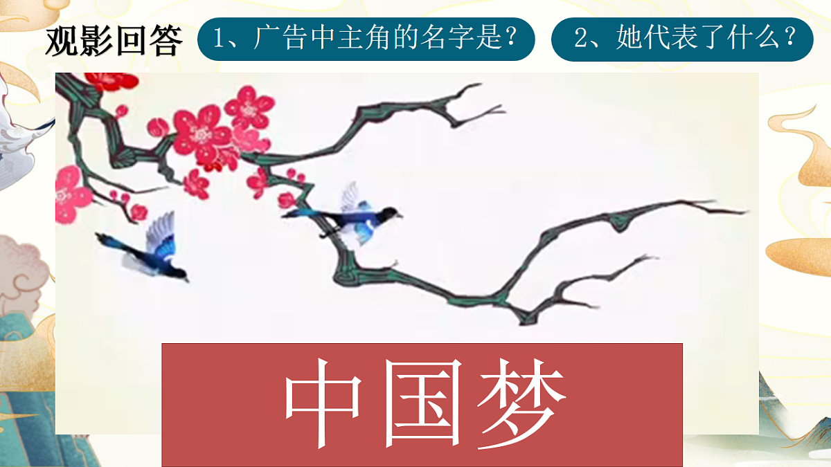 17626264第1页