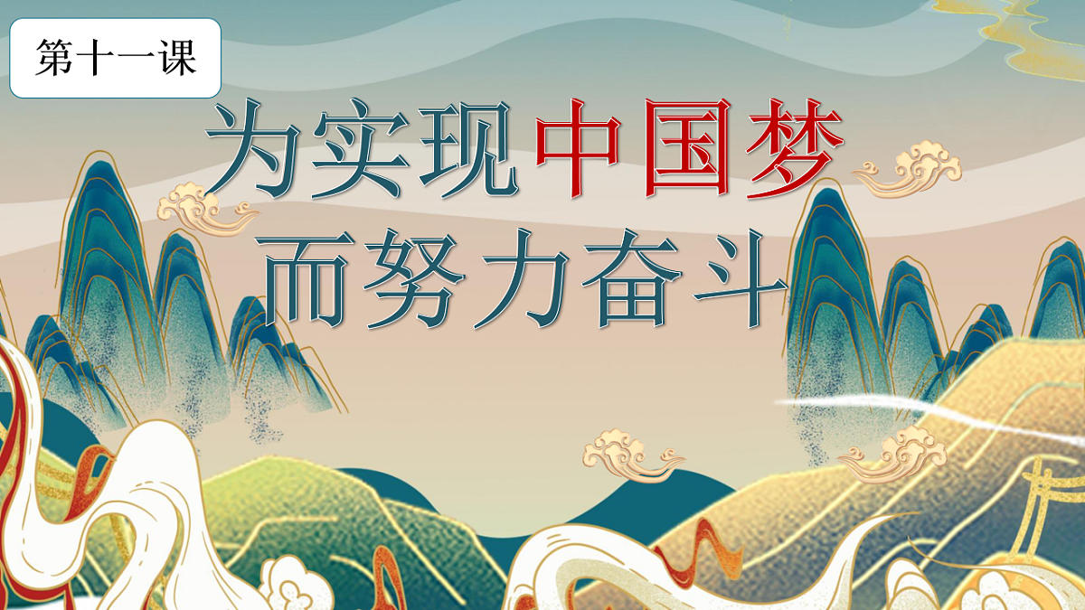 17626264第2页