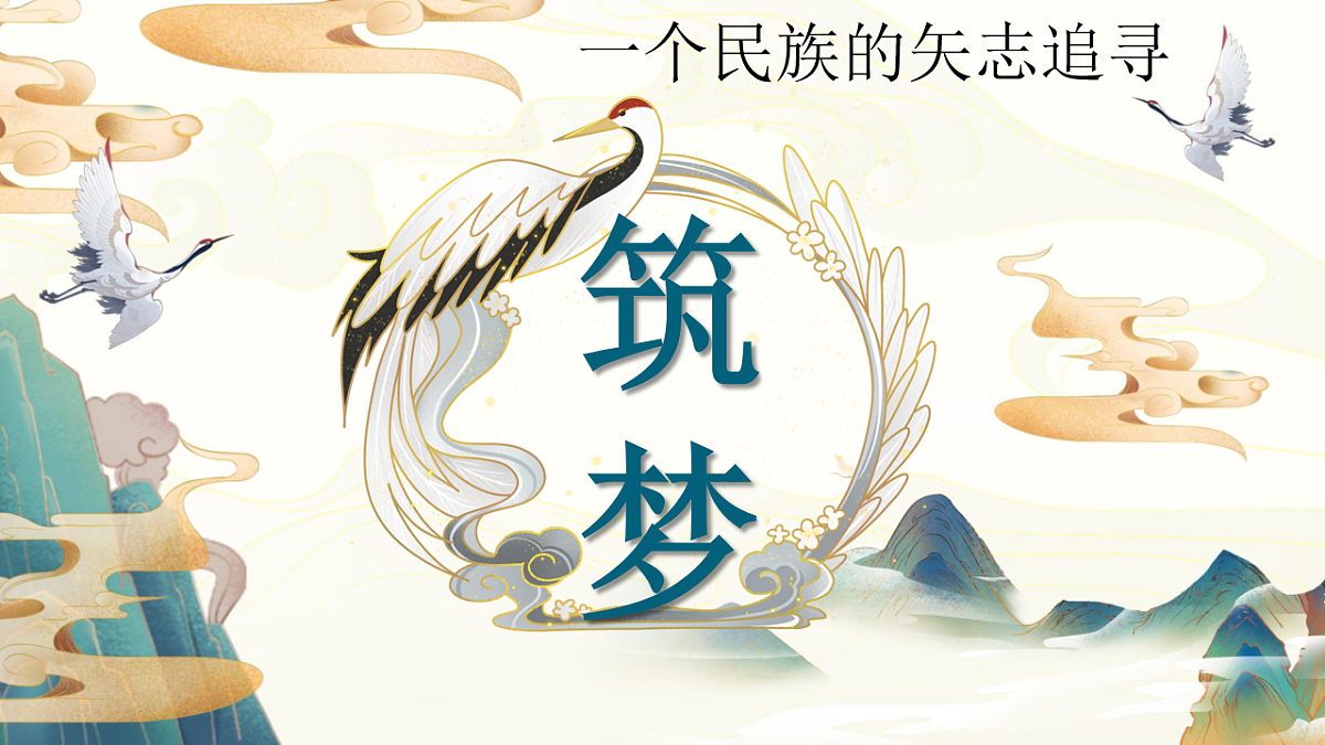 17626264第4页