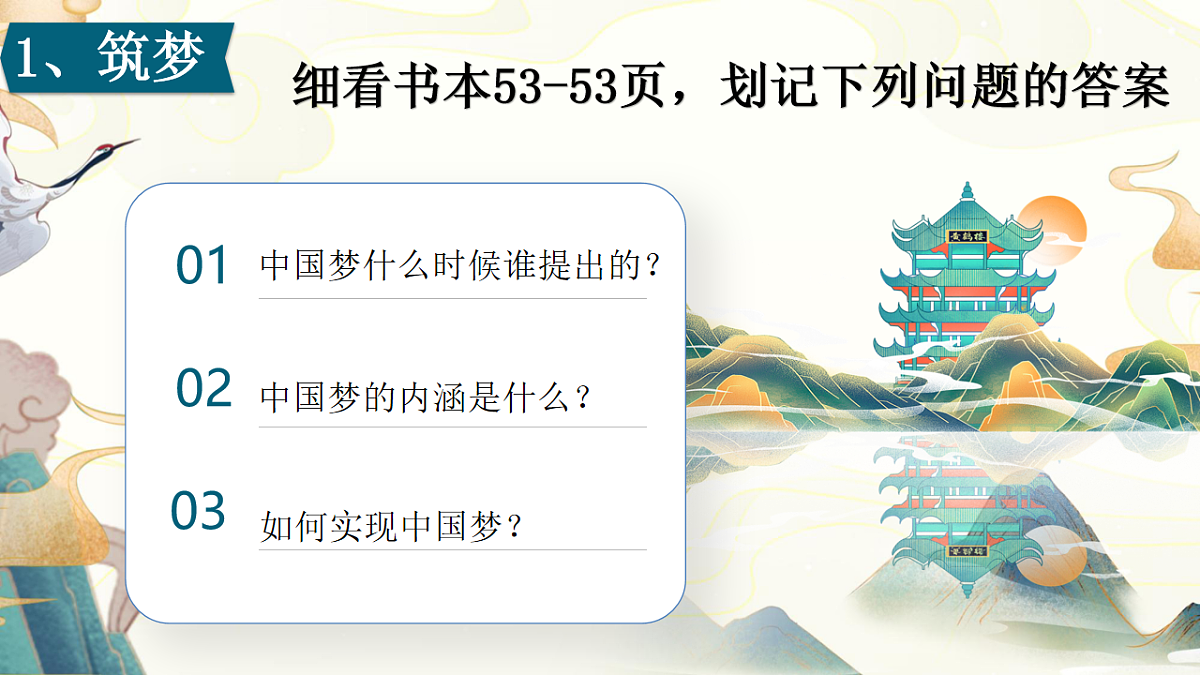 17626264第5页