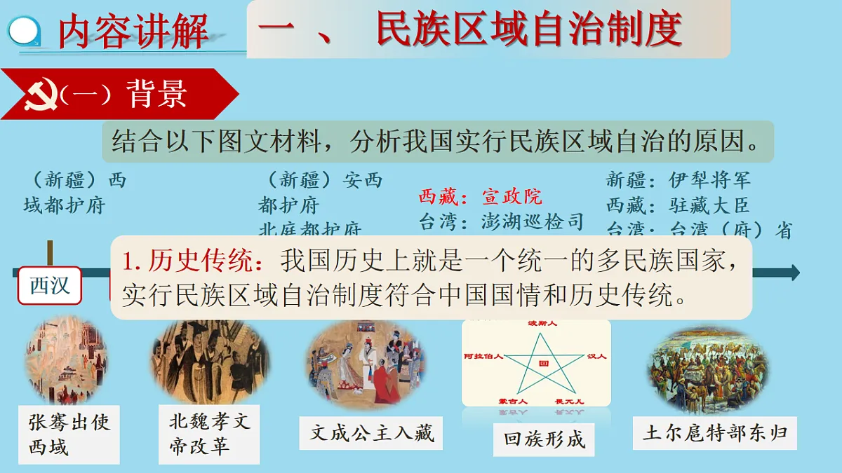 17626278第4页