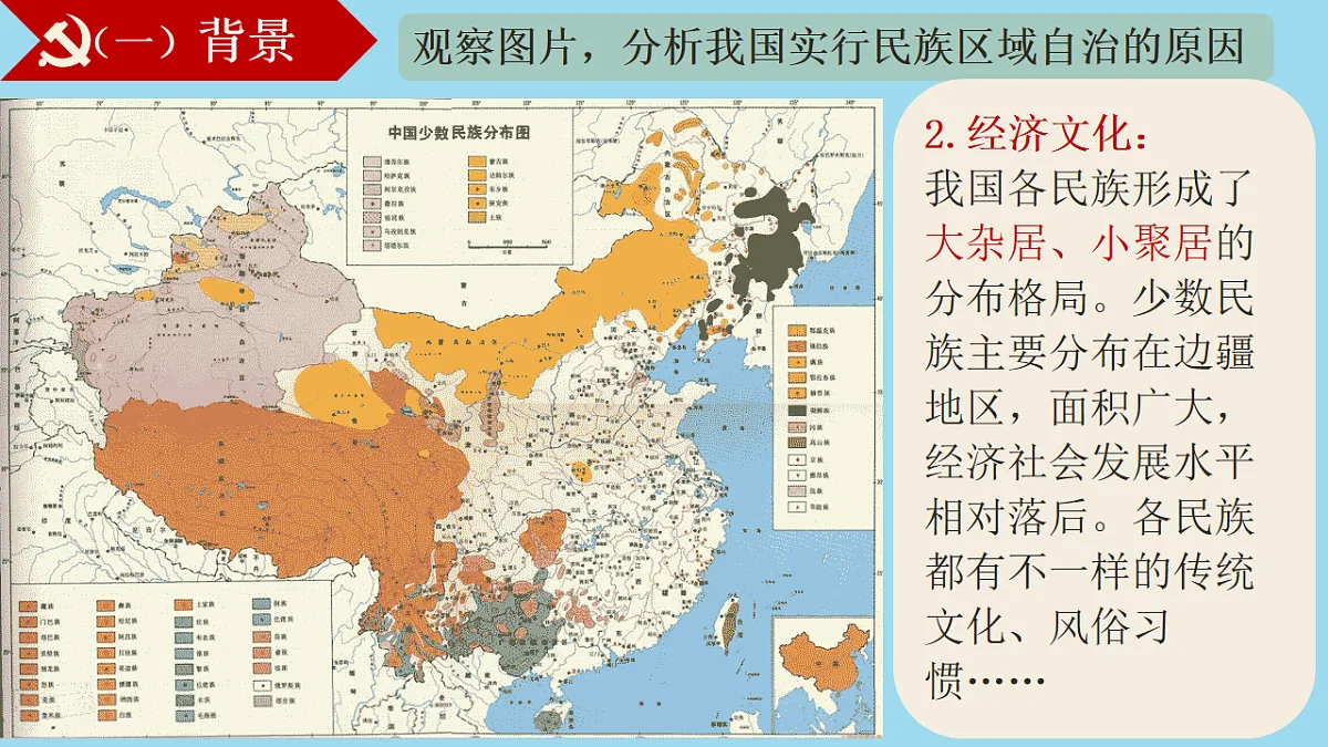 17626278第5页
