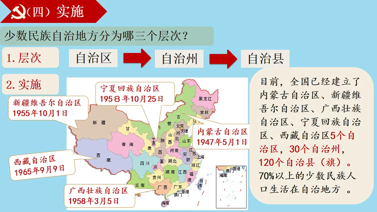 17626278第8页
