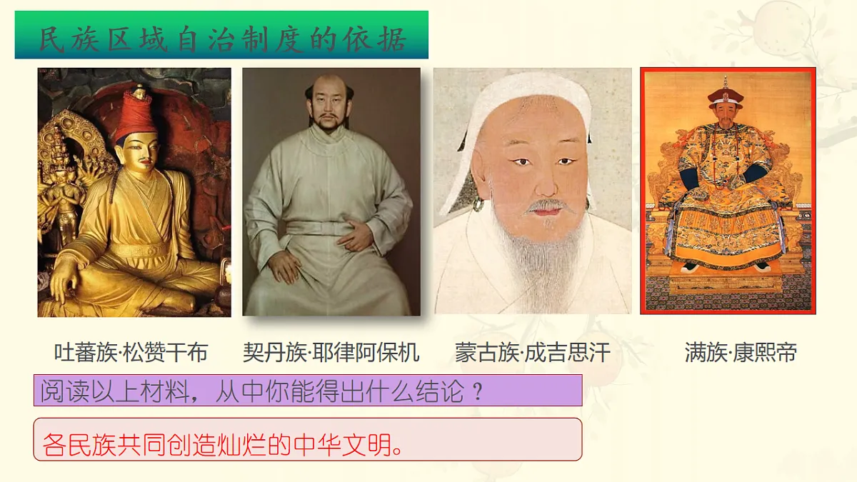 17626279第6页