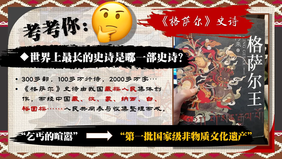 17626280第1页
