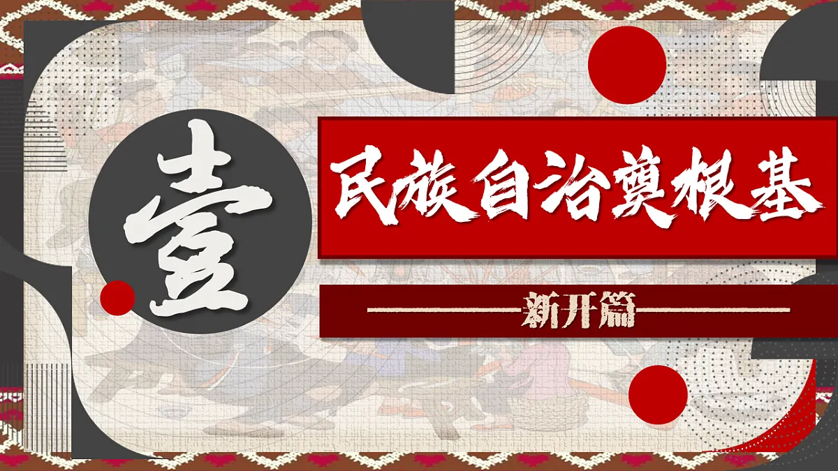 17626280第5页