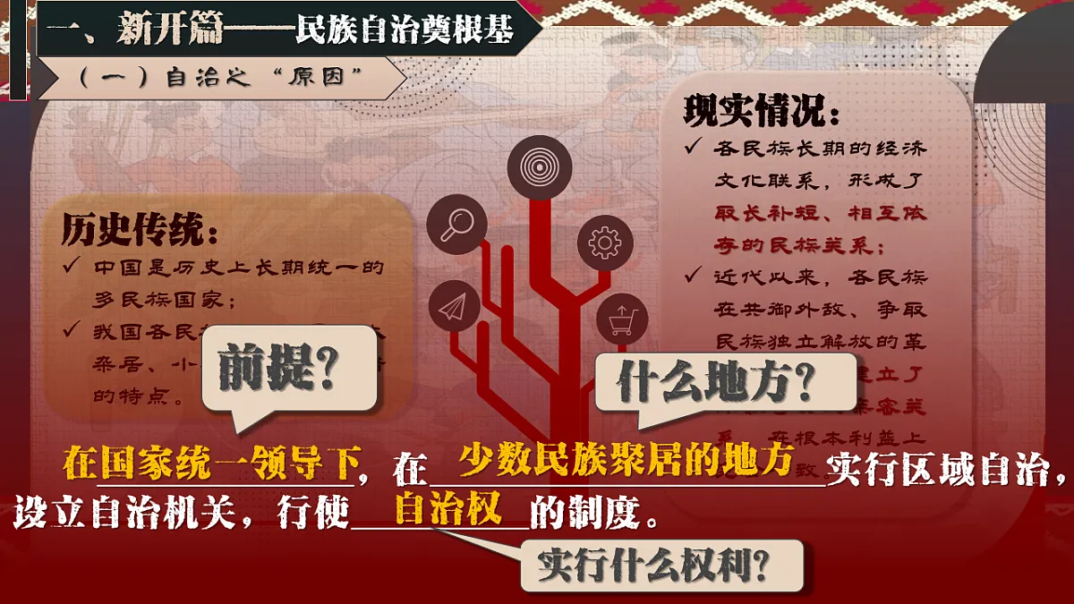 17626280第8页