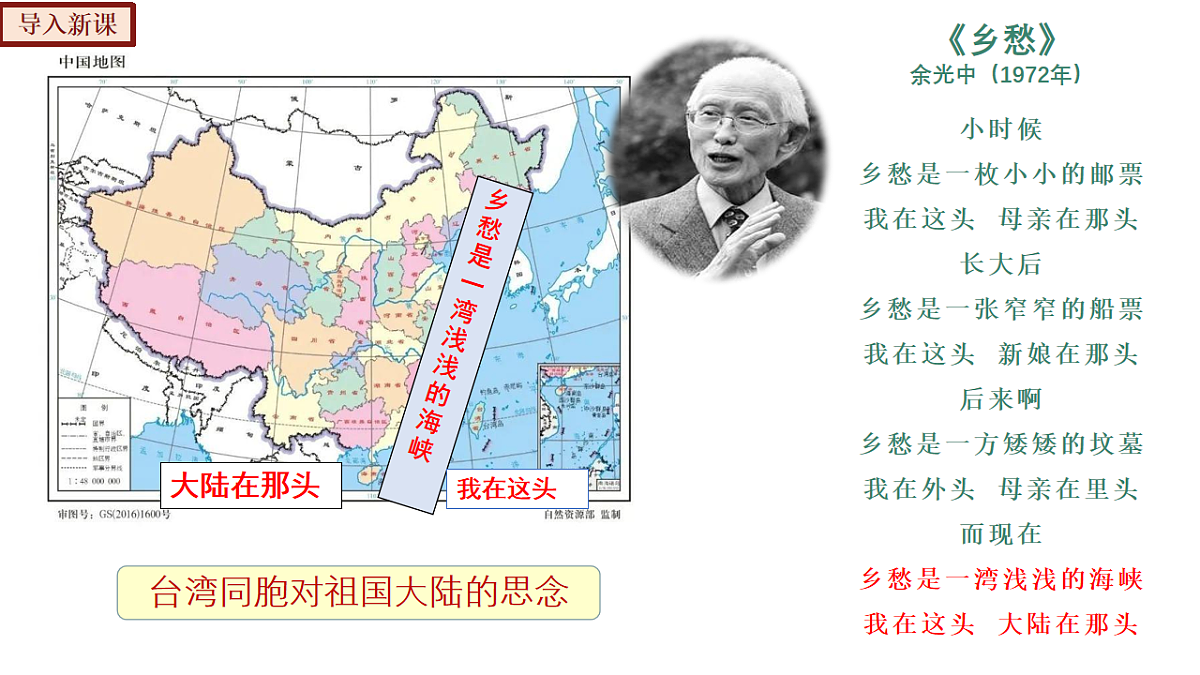 17626282第1页