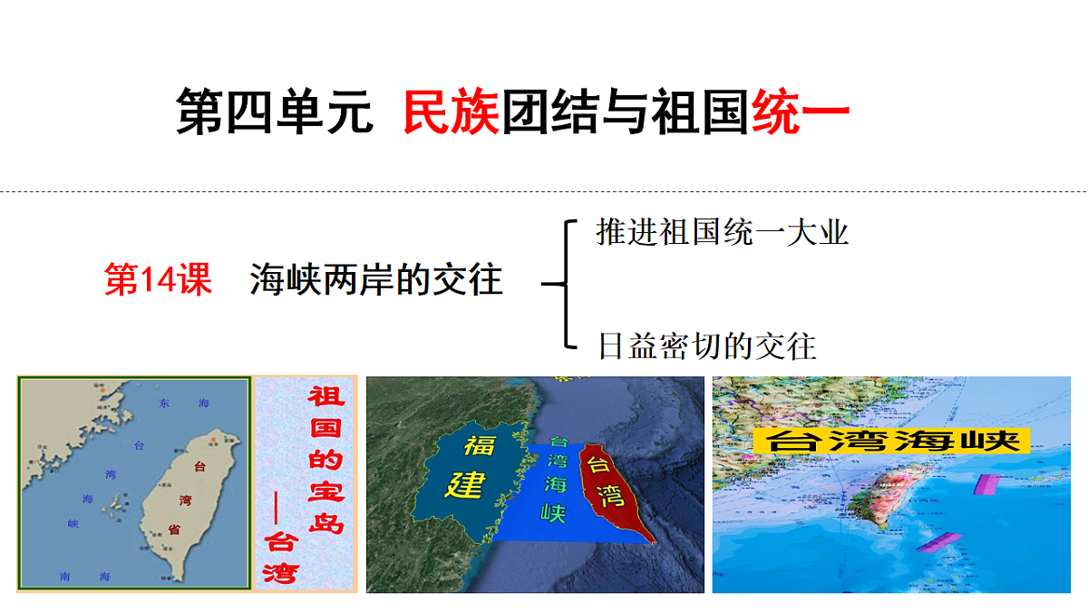 17626282第2页