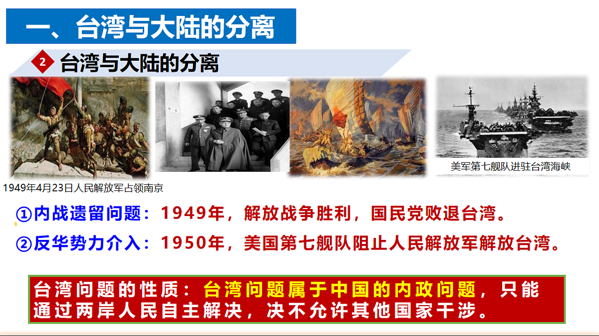 17626282第4页
