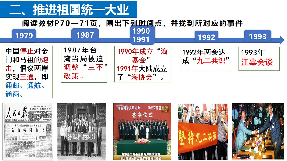 17626282第8页