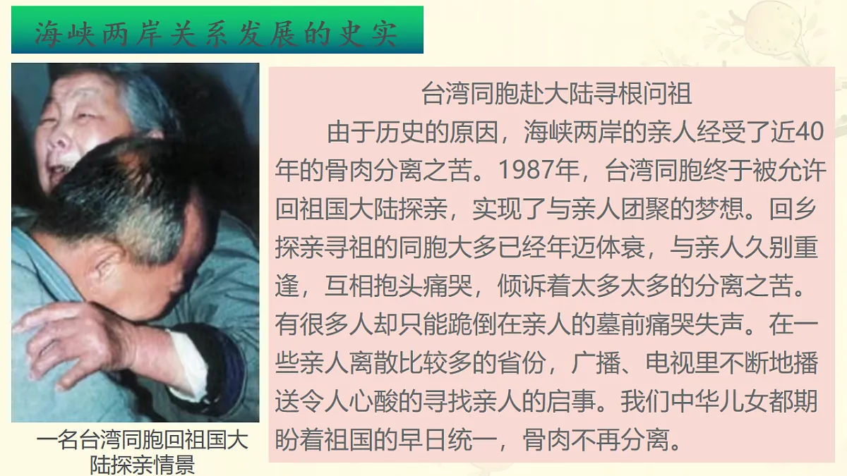17626283第8页