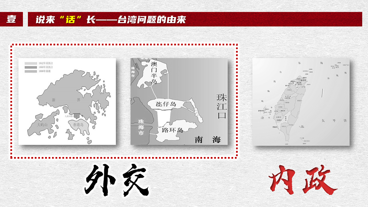 17626284第4页
