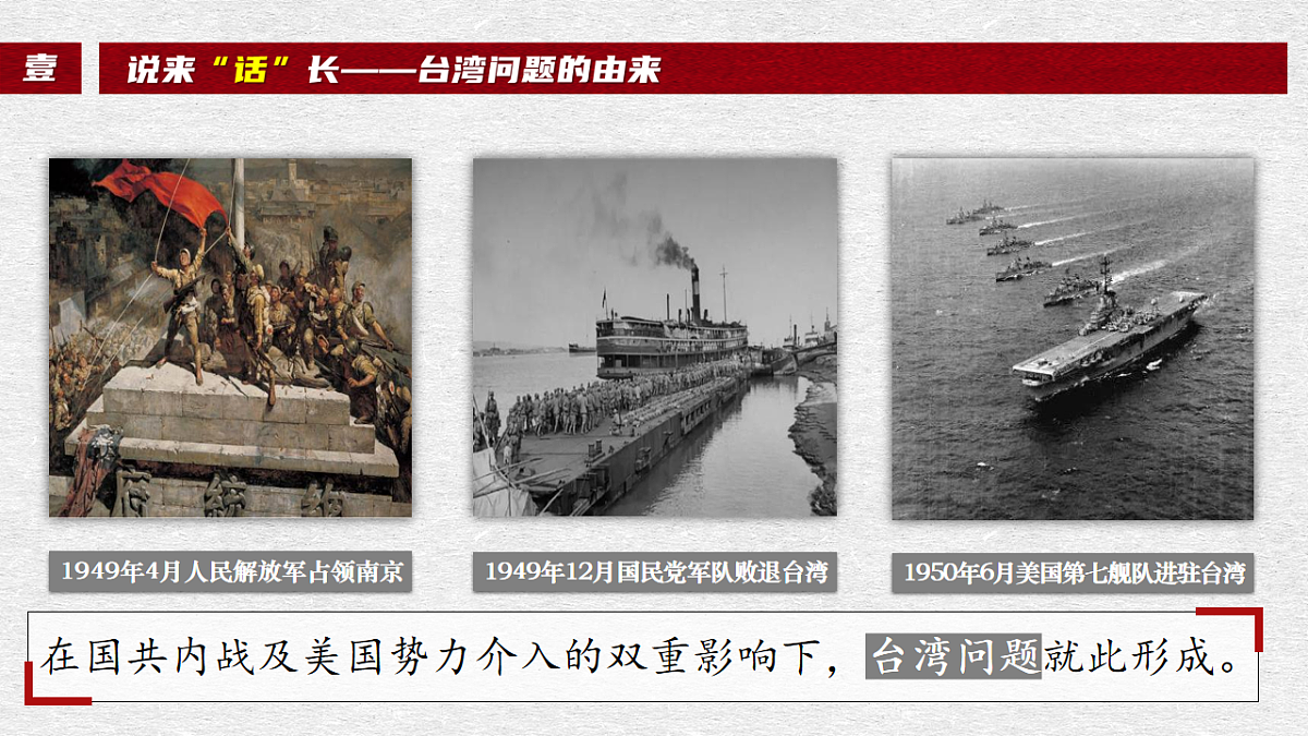 17626284第5页