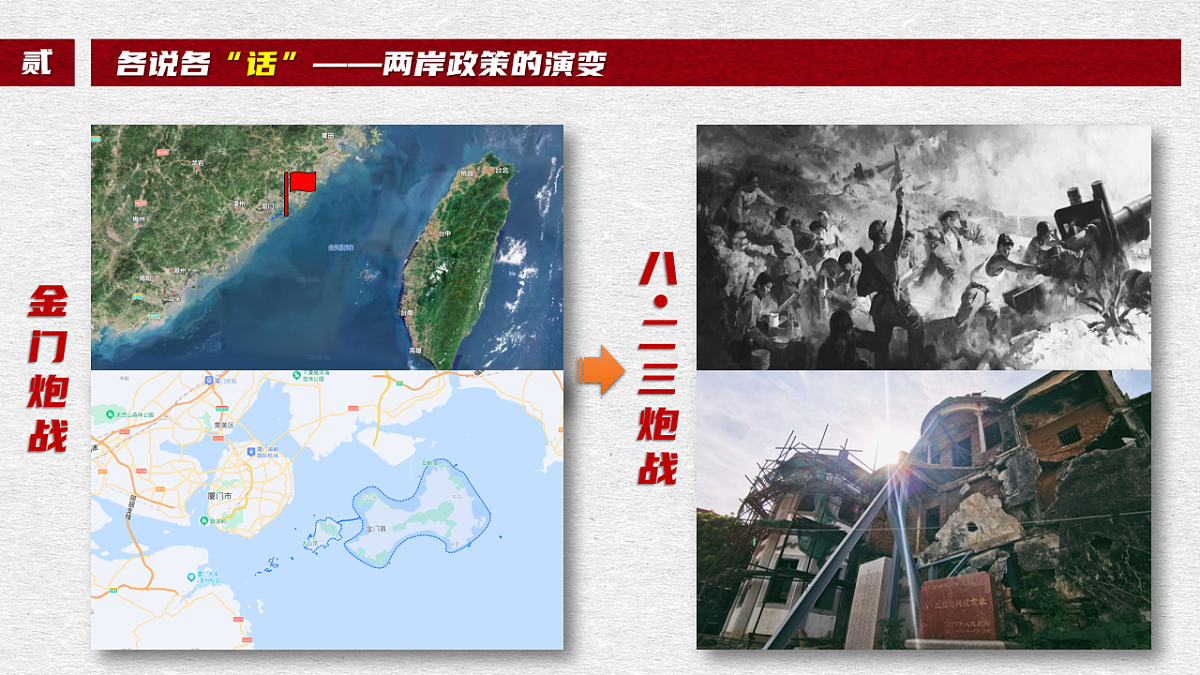 17626284第7页
