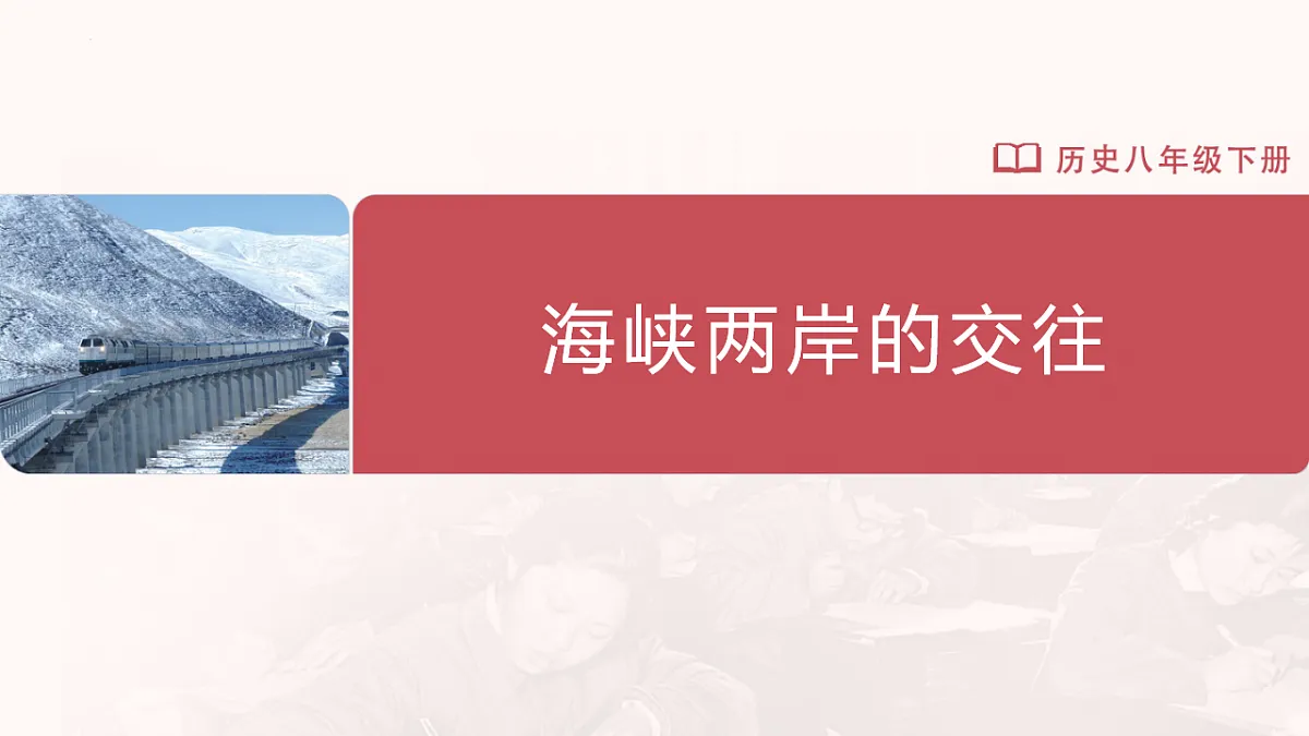 17626286第1页