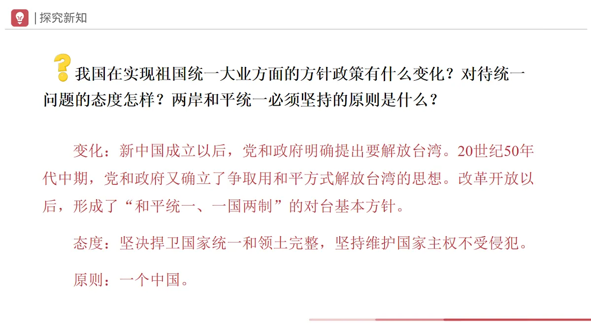17626286第4页