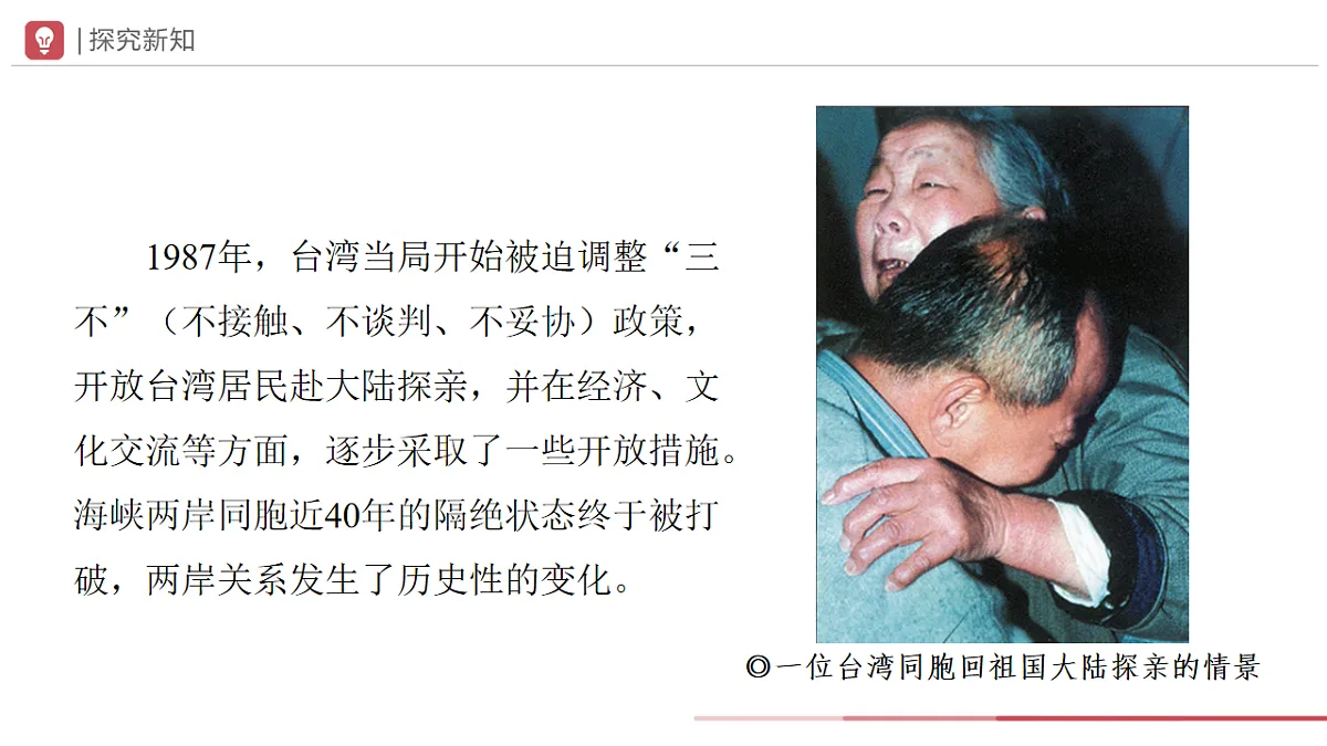 17626286第6页