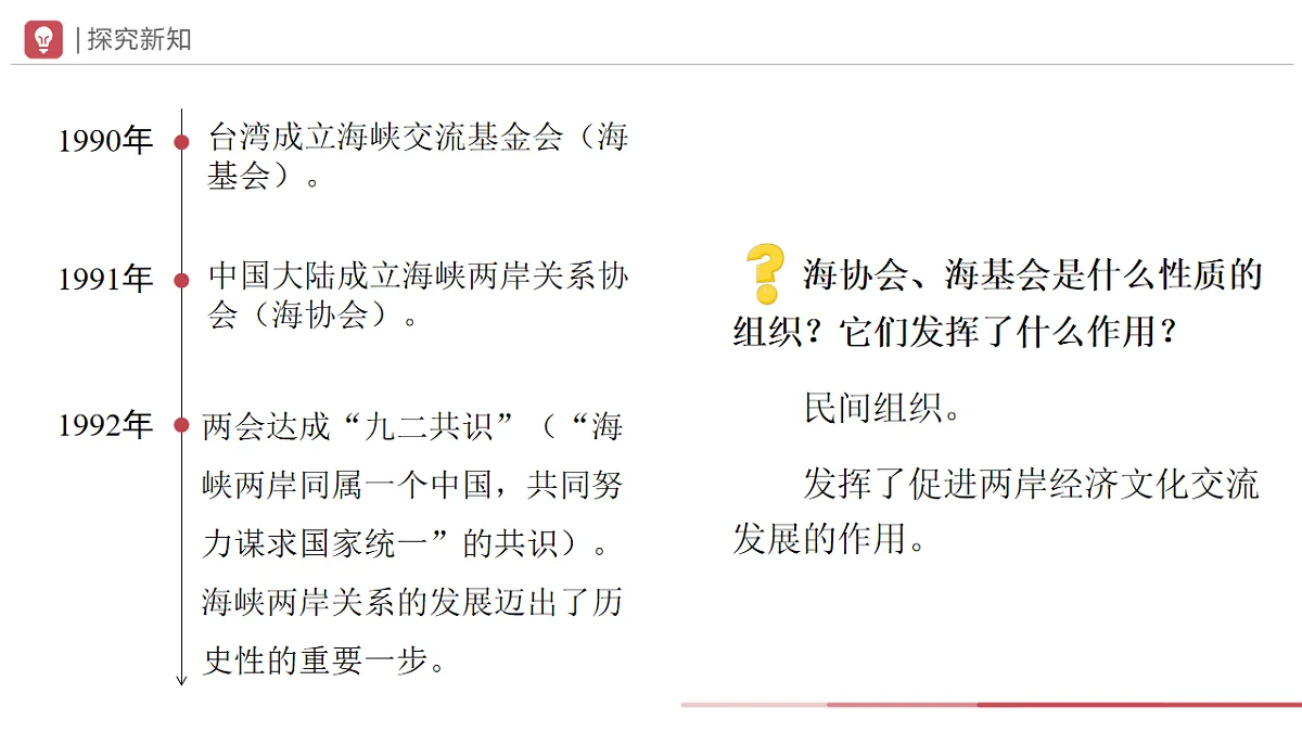 17626286第7页