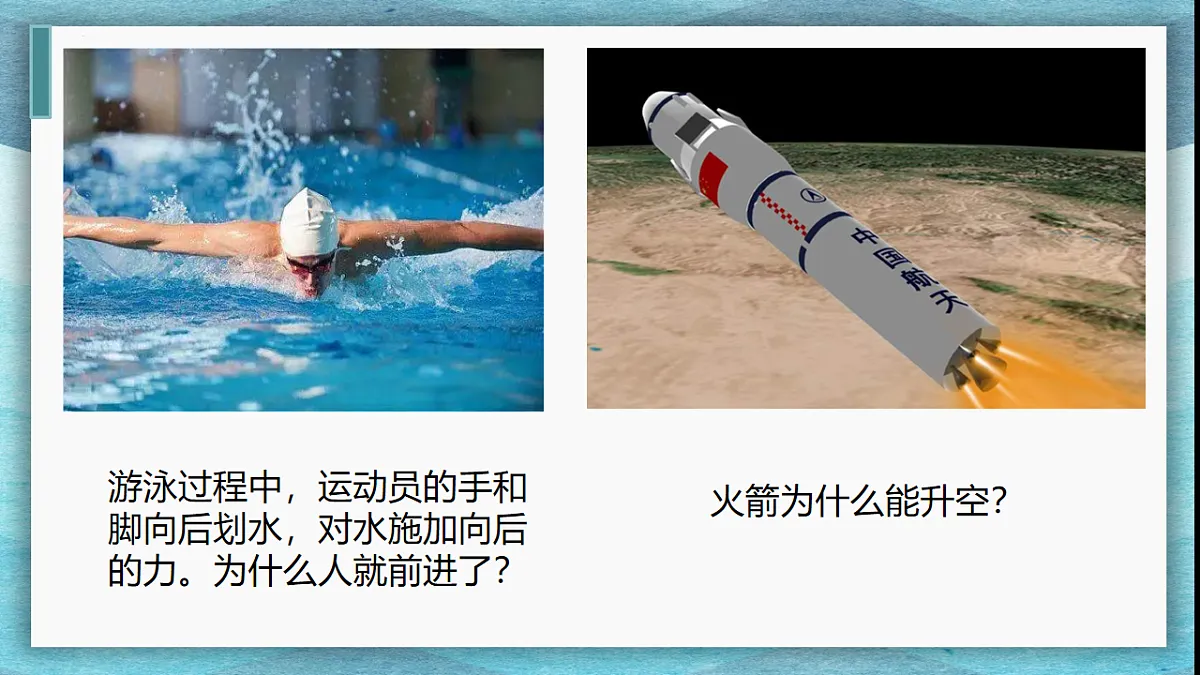 17626304第3页