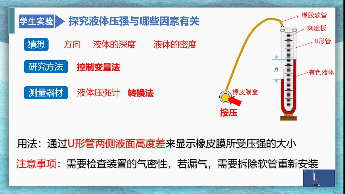 17626306第6页