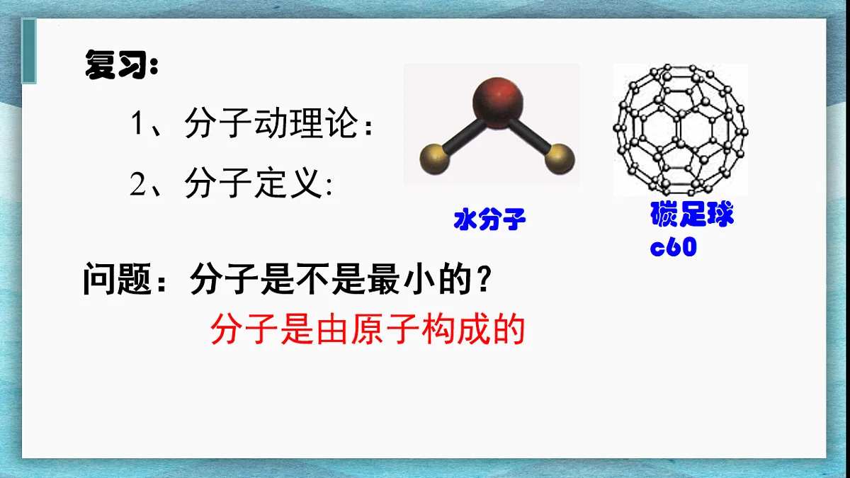 17626310第2页
