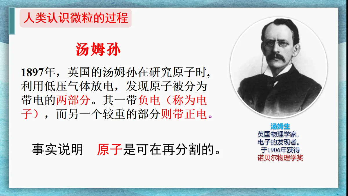 17626310第3页