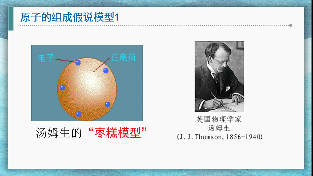 17626310第4页