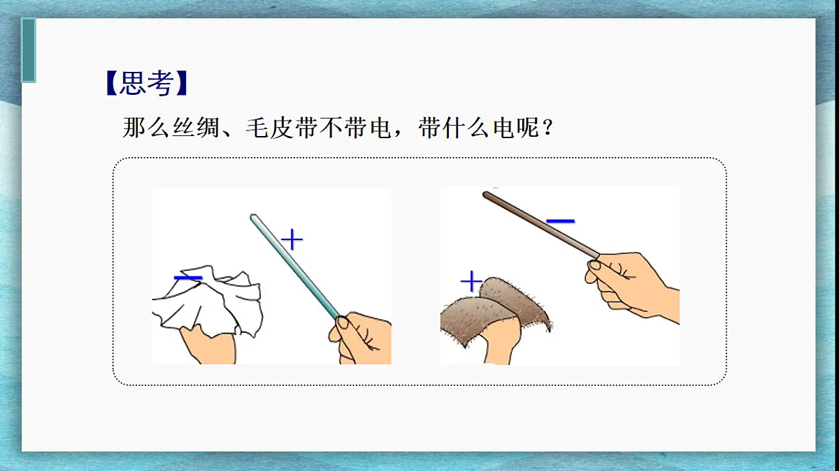17626310第8页