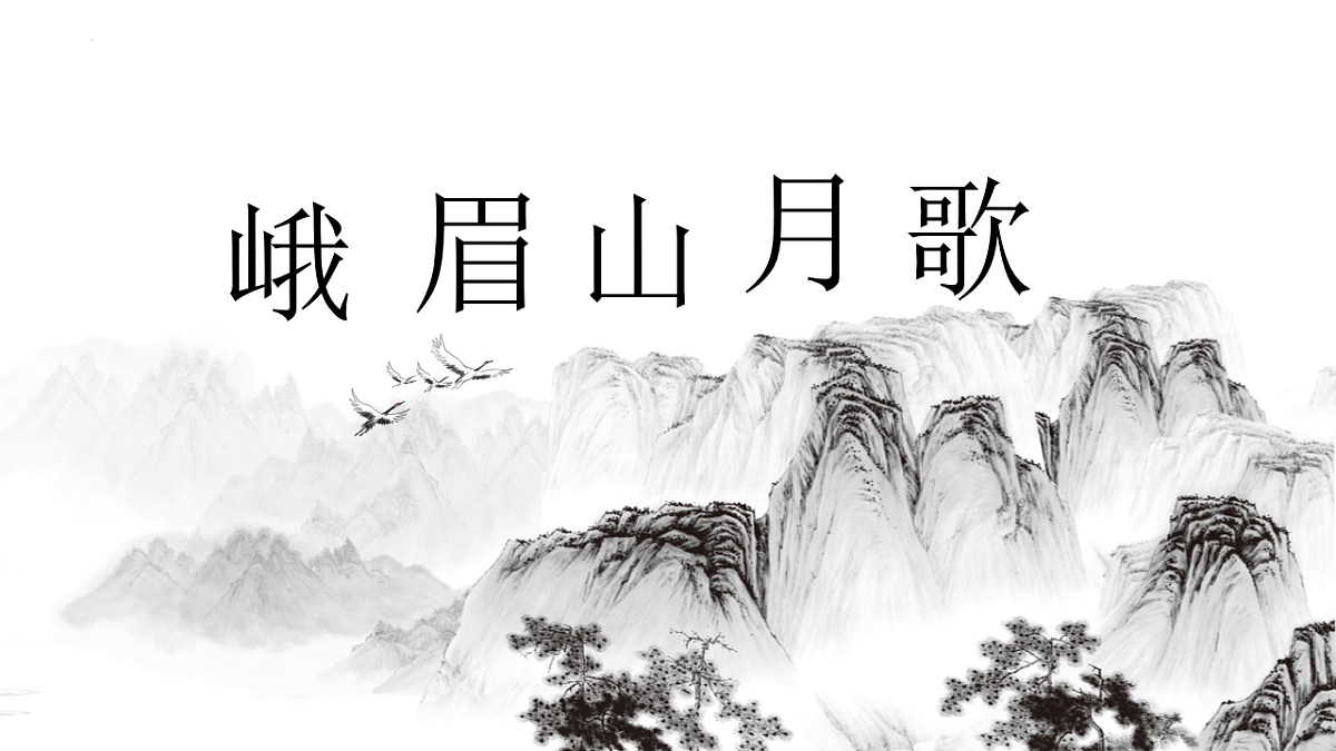 17626332第1页