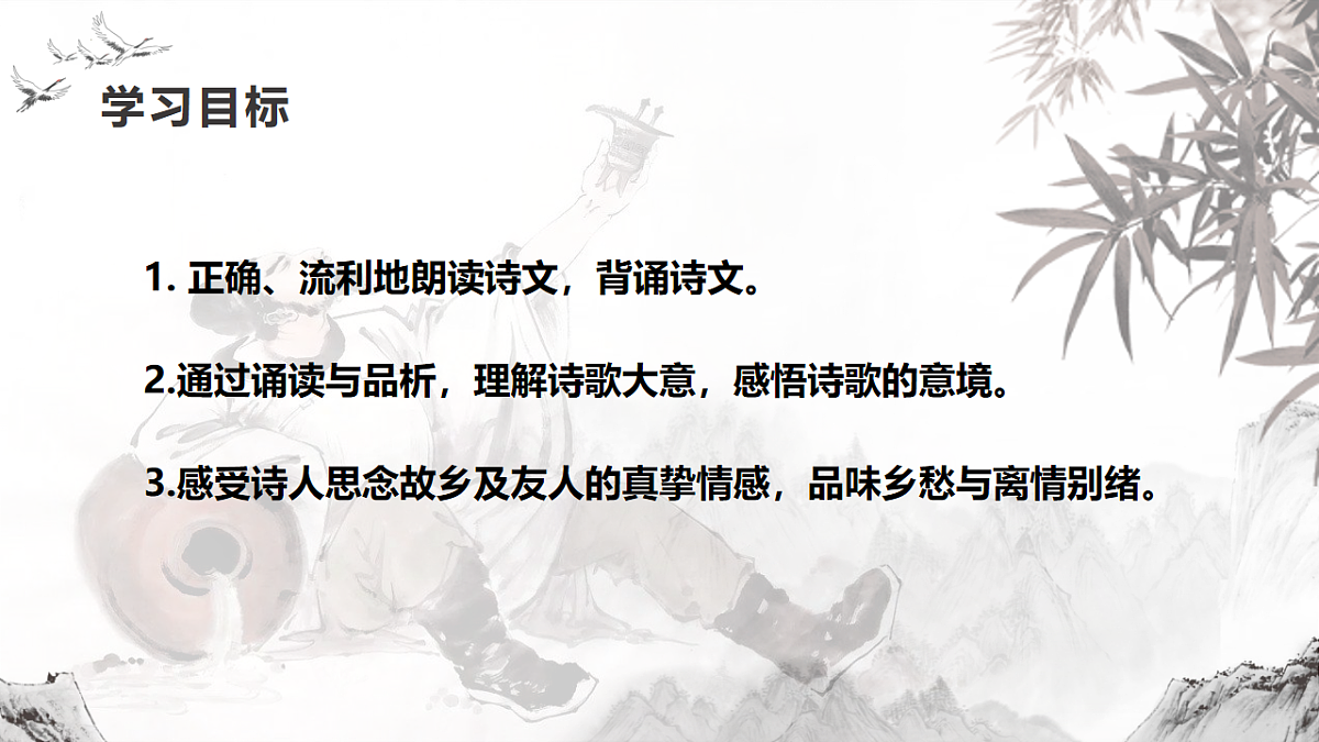 17626332第4页