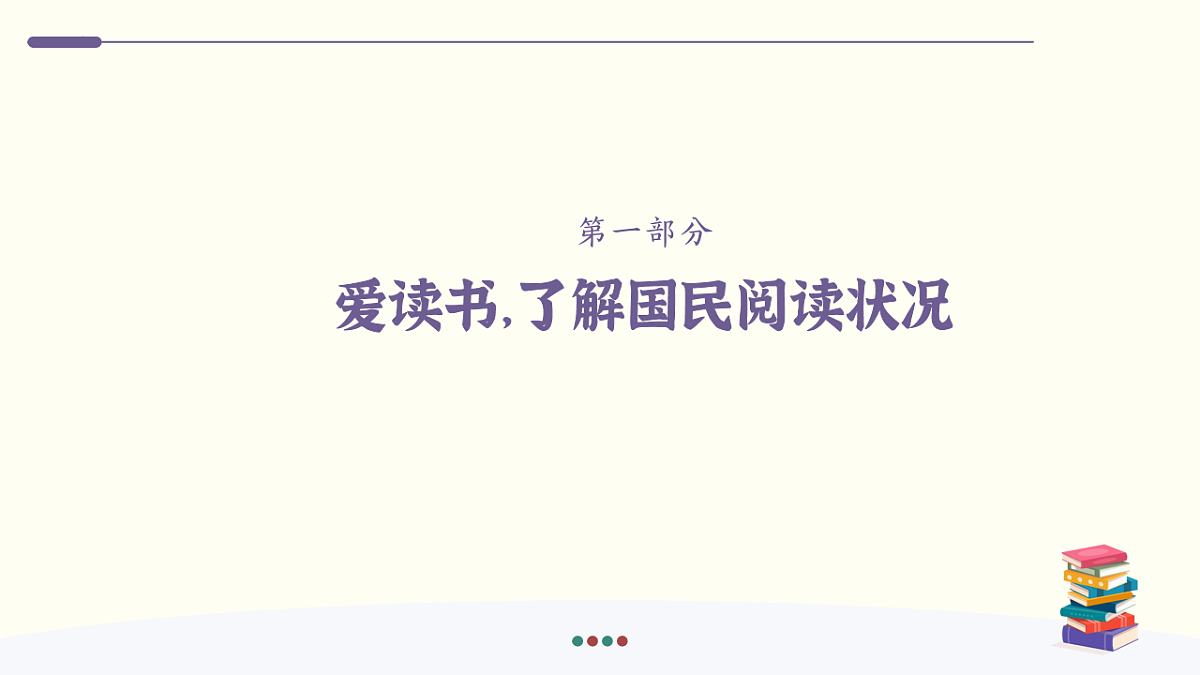 17626476第3页