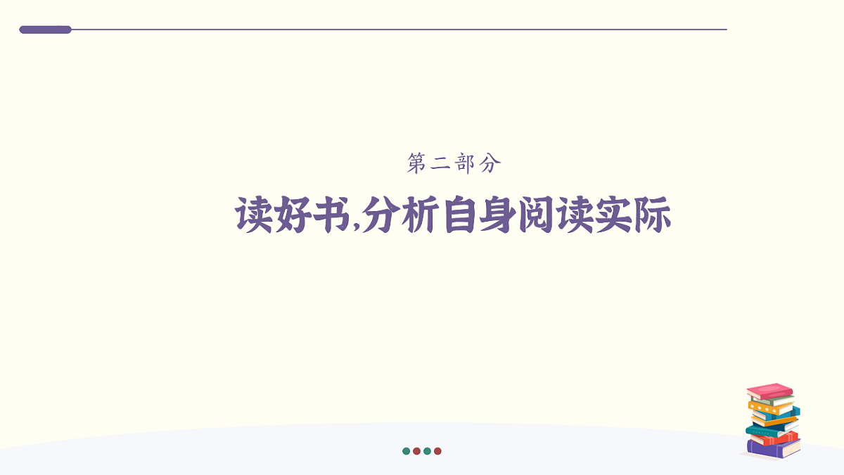 17626476第6页