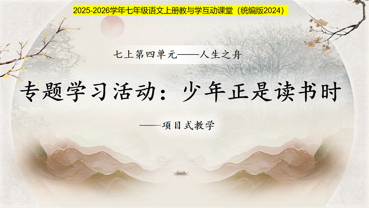 17626477第1页