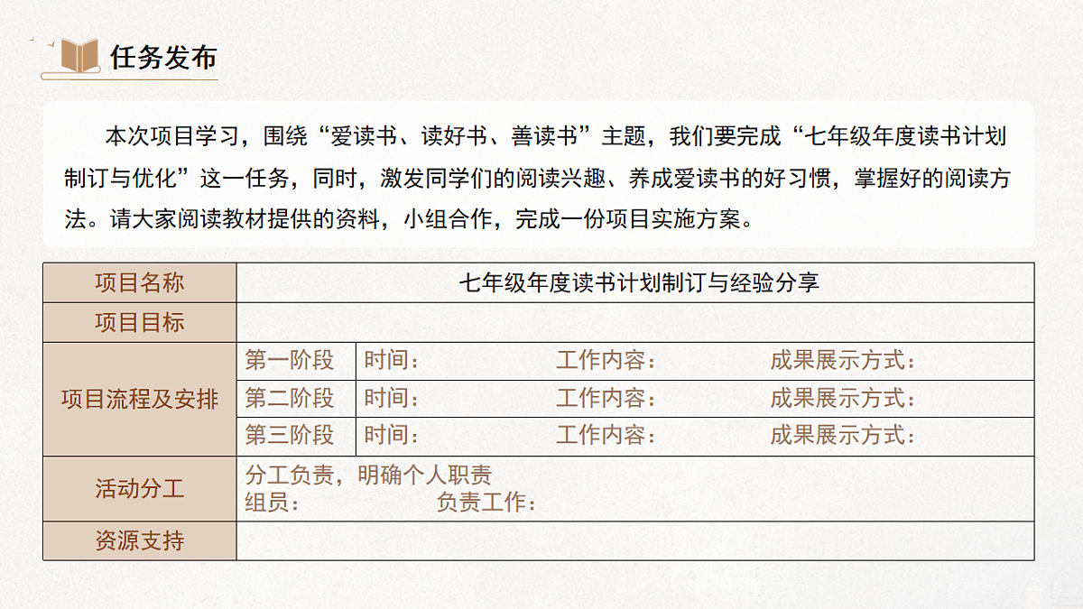 17626477第4页