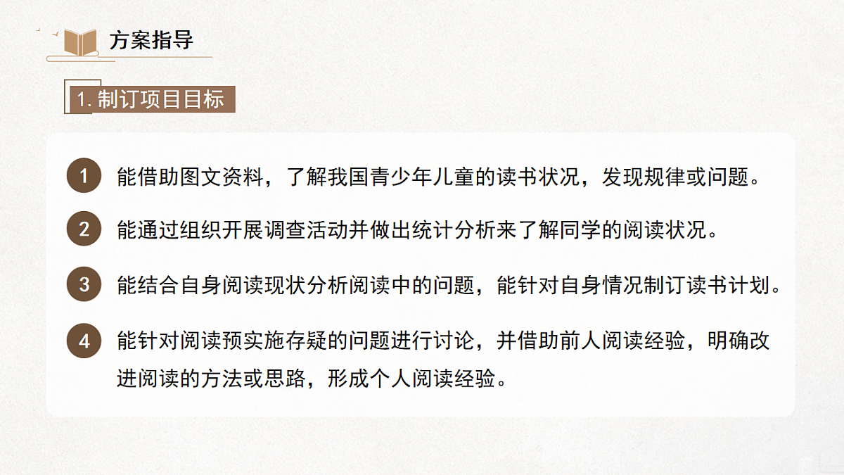 17626477第5页