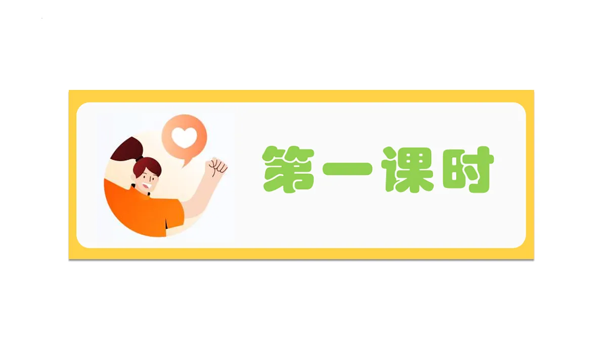 17626479第5页
