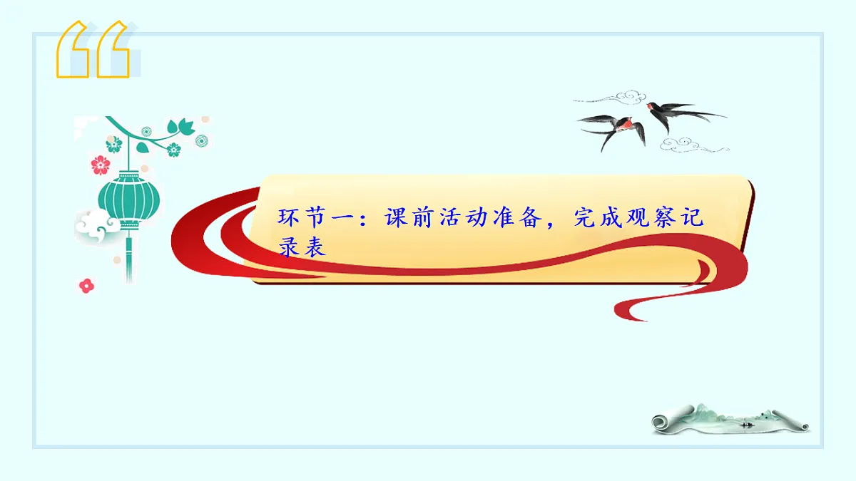 17626479第8页